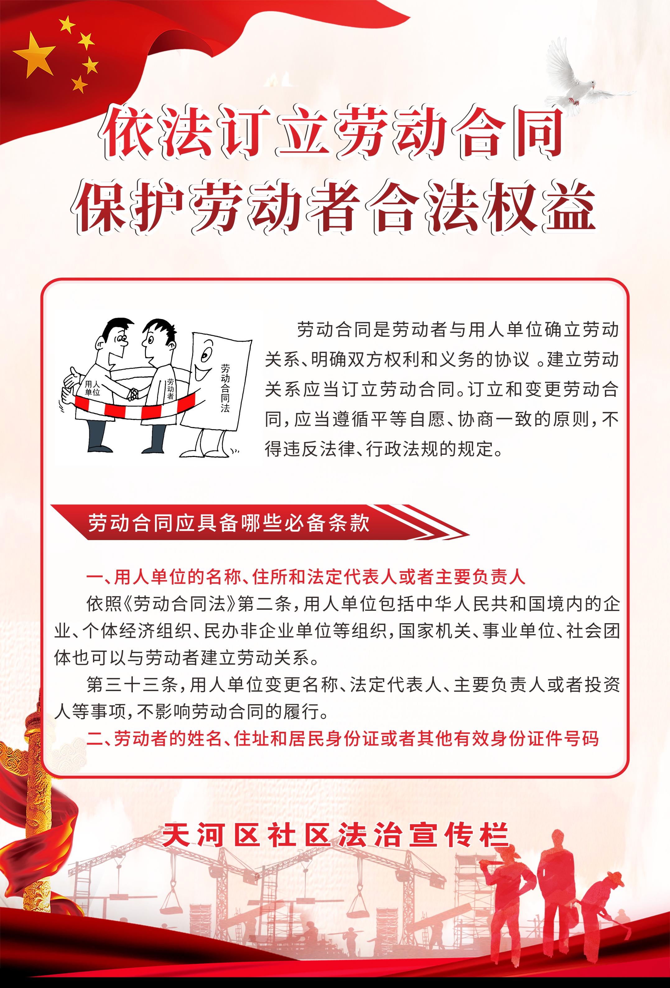 小六张570X840ＭＭ-4